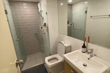 1 Bedroom Condo for rent in Notting Hill Jatujak - Interchange, Chom Phon, Bangkok near BTS Mo chit
