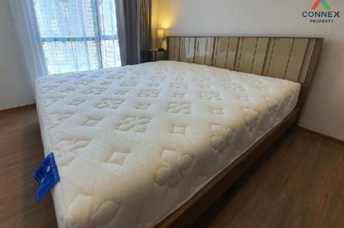 1 Bedroom Condo for rent in Metris Rama 9-Ramkhamhaeng, Hua Mak, Bangkok near MRT Ramkhamhaeng 12