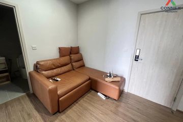 1 Bedroom Condo for rent in Metris Rama 9-Ramkhamhaeng, Hua Mak, Bangkok near MRT Ramkhamhaeng 12