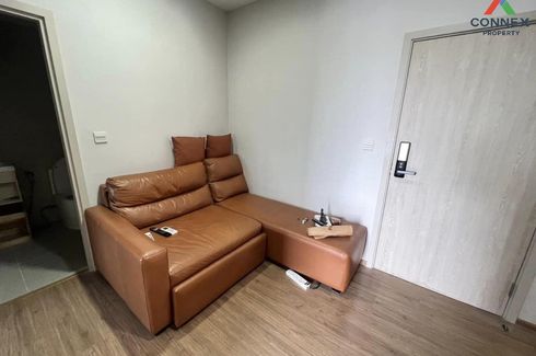 1 Bedroom Condo for rent in Metris Rama 9-Ramkhamhaeng, Hua Mak, Bangkok near MRT Ramkhamhaeng 12