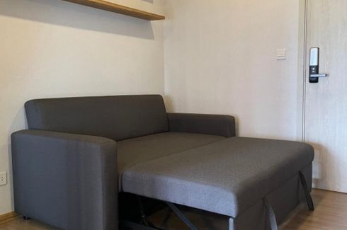 1 Bedroom Condo for rent in Metris Rama 9-Ramkhamhaeng, Hua Mak, Bangkok near MRT Ramkhamhaeng 12