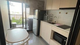 1 Bedroom Condo for rent in Metris Rama 9-Ramkhamhaeng, Hua Mak, Bangkok near MRT Ramkhamhaeng 12