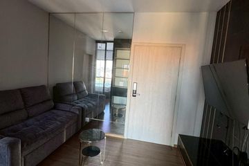 1 Bedroom Condo for rent in Metris Rama 9-Ramkhamhaeng, Hua Mak, Bangkok near MRT Ramkhamhaeng 12