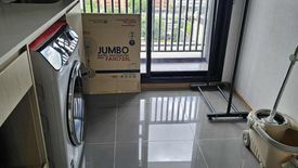 2 Bedroom Condo for rent in Metris Rama 9-Ramkhamhaeng, Hua Mak, Bangkok near MRT Ramkhamhaeng 12