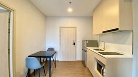 1 Bedroom Condo for rent in Metris Rama 9-Ramkhamhaeng, Hua Mak, Bangkok near MRT Ramkhamhaeng 12