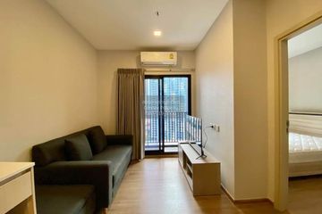 1 Bedroom Condo for rent in Metris Rama 9-Ramkhamhaeng, Hua Mak, Bangkok near MRT Ramkhamhaeng 12