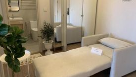 1 Bedroom Condo for rent in Metris Rama 9-Ramkhamhaeng, Hua Mak, Bangkok near MRT Ramkhamhaeng 12