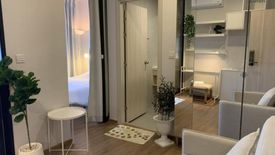 1 Bedroom Condo for rent in Metris Rama 9-Ramkhamhaeng, Hua Mak, Bangkok near MRT Ramkhamhaeng 12