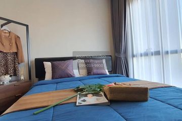 1 Bedroom Condo for rent in Metris Rama 9-Ramkhamhaeng, Hua Mak, Bangkok near MRT Ramkhamhaeng 12