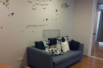 1 Bedroom Condo for rent in Hive Taksin, Khlong Ton Sai, Bangkok near BTS Wongwian Yai