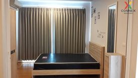 1 Bedroom Condo for rent in Hive Taksin, Khlong Ton Sai, Bangkok near BTS Wongwian Yai