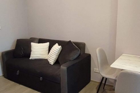 1 Bedroom Condo for rent in The Origin Plug & Play Ramintra, Ram Inthra, Bangkok near MRT Synphaet