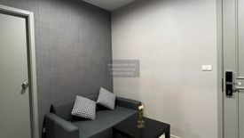 1 Bedroom Condo for rent in The Parkland Phetkasem 56, Bang Wa, Bangkok near MRT Phasi Charoen