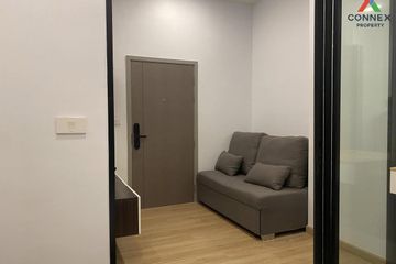 1 Bedroom Condo for rent in The Origin Plug & Play Ramintra, Ram Inthra, Bangkok near MRT Synphaet