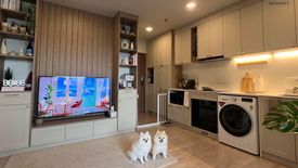 2 Bedroom Condo for rent in Metris Pattanakarn - Ekkamai, Suan Luang, Bangkok near Airport Rail Link Ramkhamhaeng