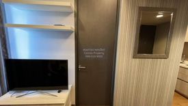 1 Bedroom Condo for rent in The Lumpini 24, Khlong Tan, Bangkok near BTS Phrom Phong