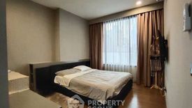 1 Bedroom Condo for rent in M Silom, Suriyawong, Bangkok near BTS Chong Nonsi