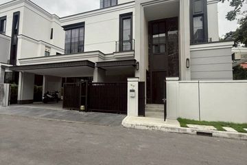 4 Bedroom House for rent in Malton Gates Krungthep Kreetha, Saphan Sung, Bangkok
