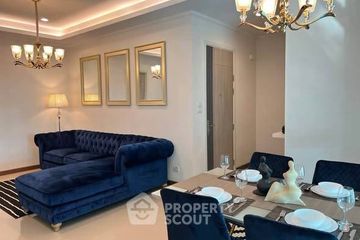 1 Bedroom Condo for rent in Supalai Elite Phayathai, Thanon Phaya Thai, Bangkok near BTS Phaya Thai