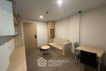 1 Bedroom Condo for rent in The Shade Sathon 1, Chong Nonsi, Bangkok near MRT Khlong Toei