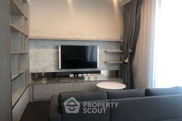 2 Bedroom Condo for rent in LAVIQ Sukhumvit 57, Khlong Tan Nuea, Bangkok near BTS Thong Lo