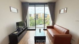 2 Bedroom Condo for rent in Park Court Sukhumvit 77, Phra Khanong Nuea, Bangkok near BTS On Nut