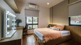 3 Bedroom House for rent in Bang Chak, Bangkok