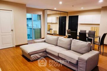 3 Bedroom Condo for rent in Belle Grand Rama 9, Huai Khwang, Bangkok near MRT Phra Ram 9
