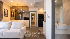 2 Bedroom Condo for rent in COCO Parc, Khlong Toei, Bangkok near MRT Khlong Toei