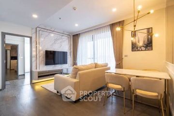 2 Bedroom Condo for rent in COCO Parc, Khlong Toei, Bangkok near MRT Khlong Toei