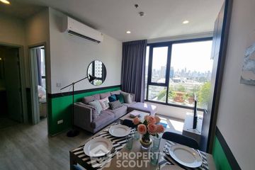 2 Bedroom Condo for rent in XT Ekkamai, Khlong Tan Nuea, Bangkok