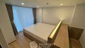 2 Bedroom Condo for rent in Life Rama 4 - Asoke, Khlong Toei, Bangkok near MRT Queen Sirikit National Convention Centre