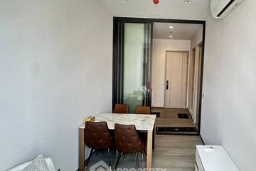 1 Bedroom Condo for rent in The Address Siam-Ratchathewi, Thanon Phetchaburi, Bangkok near BTS Ratchathewi
