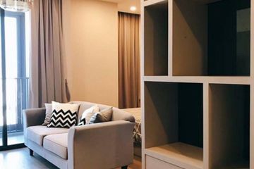 1 Bedroom Condo for rent in Ashton Asoke, Khlong Toei Nuea, Bangkok near MRT Sukhumvit