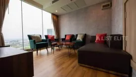 3 Bedroom Condo for sale in Na Kluea, Chonburi