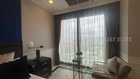4 Bedroom Condo for sale in Nong Prue, Chonburi