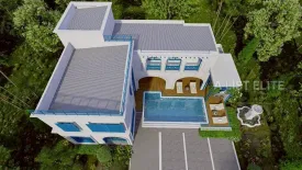 5 Bedroom House for sale in Nong Prue, Chonburi