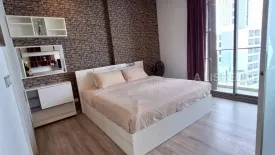 1 Bedroom Condo for sale in Nong Prue, Chonburi