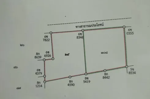 Land for sale in Mai Khao, Phuket