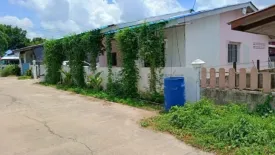 2 Bedroom House for sale in Prasomsap, That Thong, Chonburi