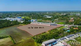 Land for sale in Thaiyawat, Nakhon Pathom