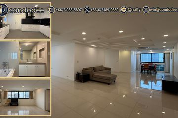 3 Bedroom Condo for sale in Khlong Tan, Bangkok near MRT Queen Sirikit National Convention Centre
