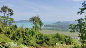 Land for sale in Mai Khao, Phuket