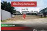 Land for sale in Baan Krisna Rama 5-Karnchanaphisek, Bang Khu Wiang, Nonthaburi