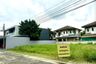 Land for sale in Baan Krisna Rama 5-Karnchanaphisek, Bang Khu Wiang, Nonthaburi