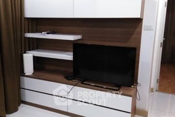 2 Bedroom Condo for rent in The President Sukhumvit 81, Phra Khanong Nuea, Bangkok near BTS On Nut