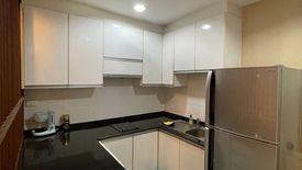 2 Bedroom Condo for sale in Serene Place Sukhumvit 24, Khlong Tan, Bangkok near BTS Phrom Phong