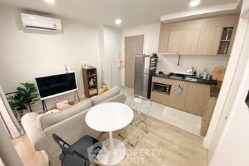 1 Bedroom Condo for sale in Chambers On - nut Station, Bang Chak, Bangkok near BTS On Nut
