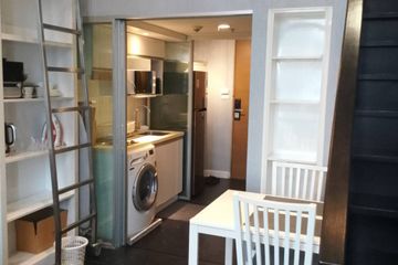 1 Bedroom Condo for rent in Ashton Morph 38, Phra Khanong, Bangkok near BTS Thong Lo