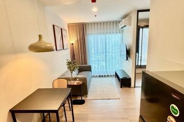 1 Bedroom Condo for rent in Aspire Sukhumvit - Rama 4, Phra Khanong, Bangkok near BTS Phra Khanong